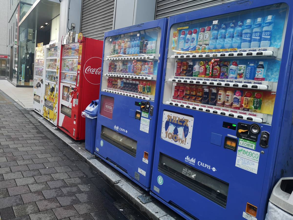 Vending machines allover the city Vending machines allover the city