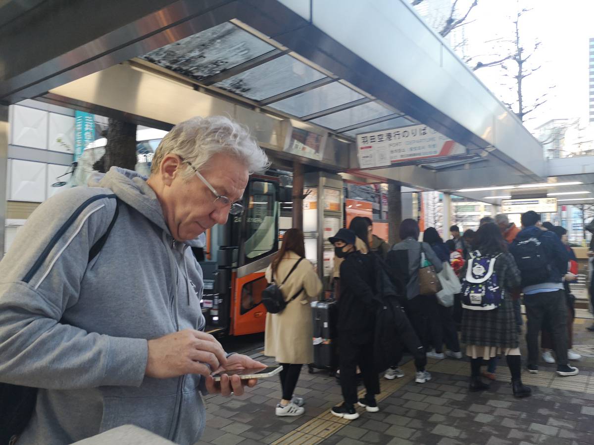Arrival at Shinjuku station Arrival at Shinjuku station