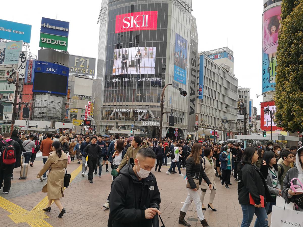 2019 04 02 16h39m39