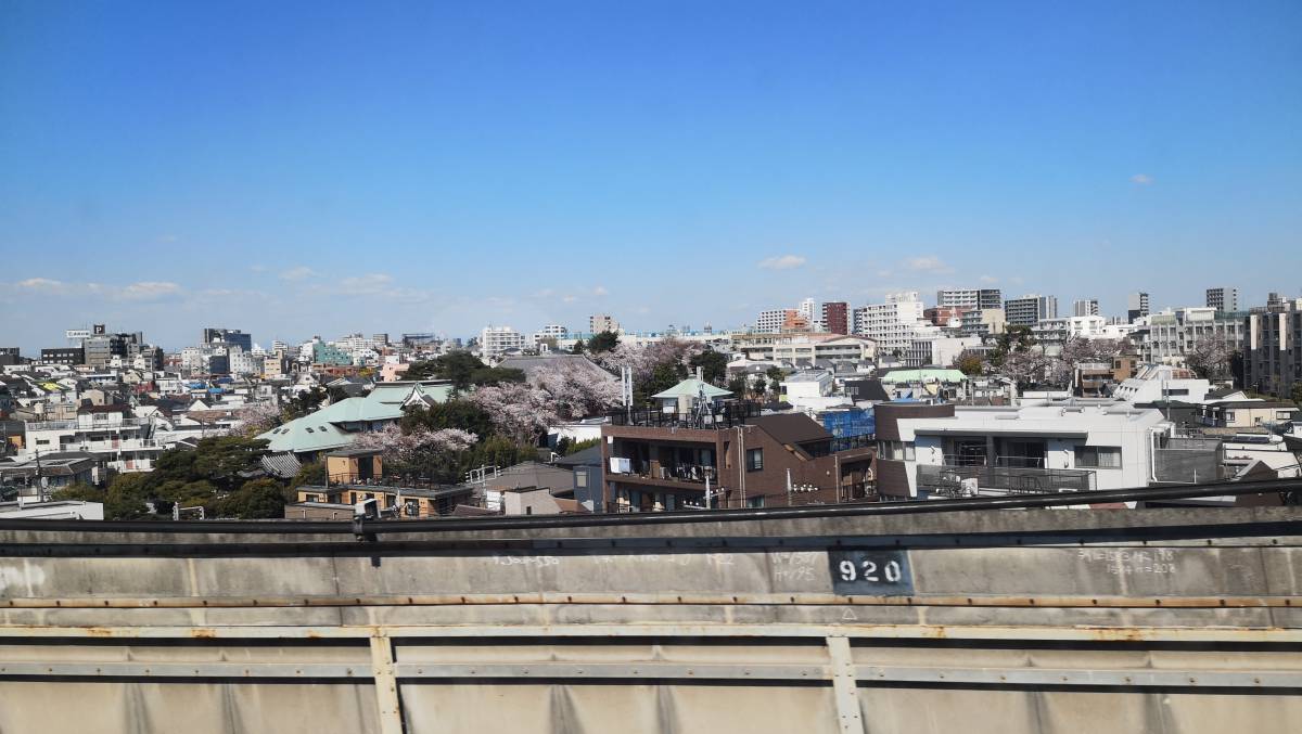 Leaving Metropole Tokyo Leaving Metropole Tokyo