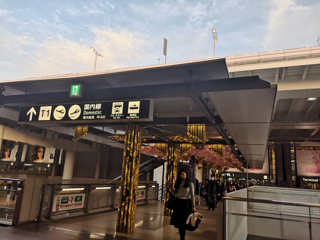 Kansai Domestic airport entrance Kansai Domestic airport entrance