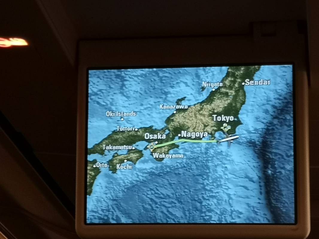From Osaka to Tokyo From Osaka to Tokyo