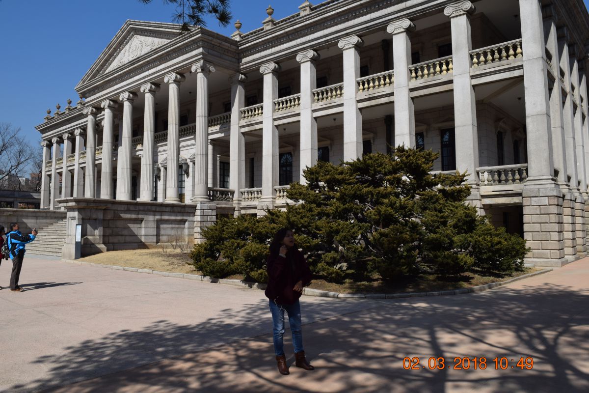 Seokjojeon Hall Seokjojeon Hall